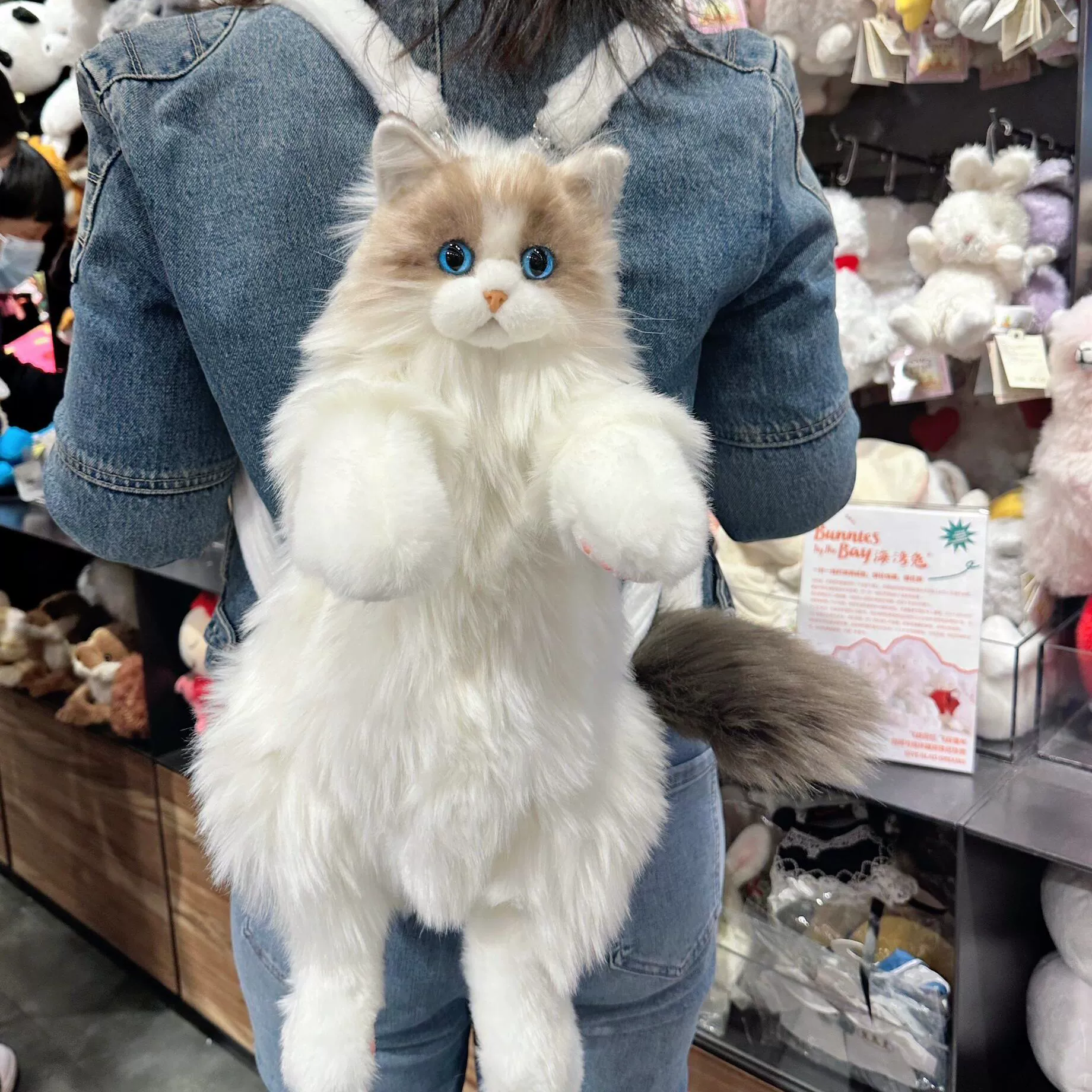 Realistic Stuffed Cat Backpack